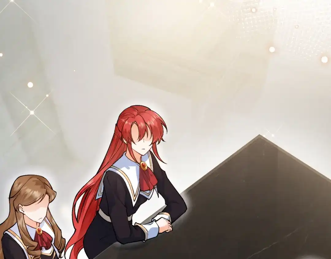 《拒做黑龙的囚爱新娘》第26话 约会日 第6页
