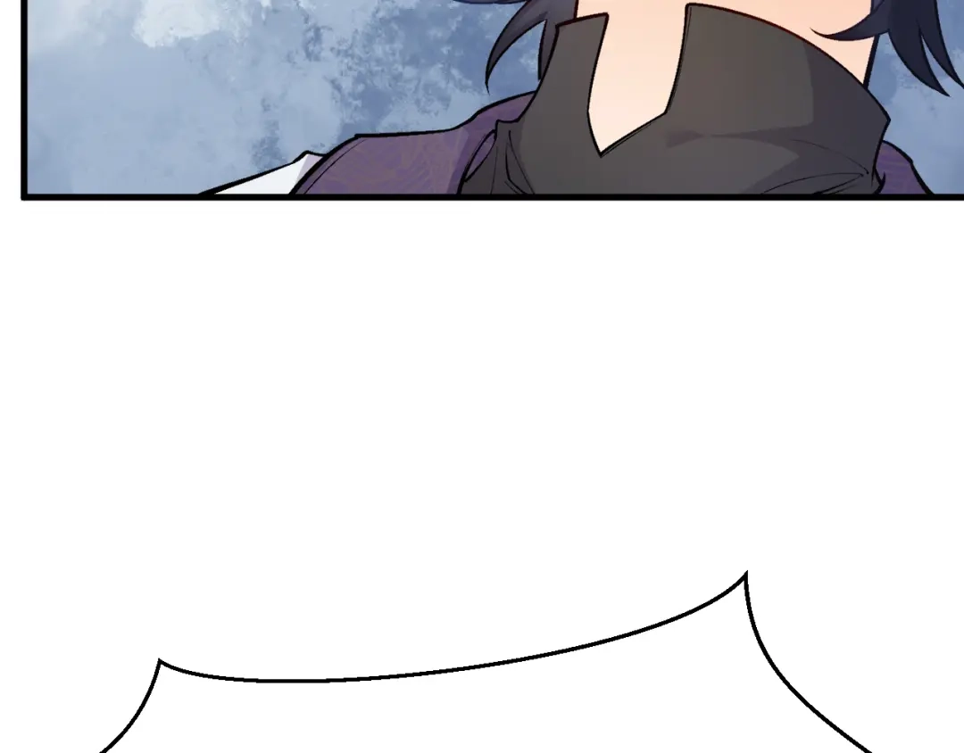 《拒做黑龙的囚爱新娘》第26话 约会日 第89页