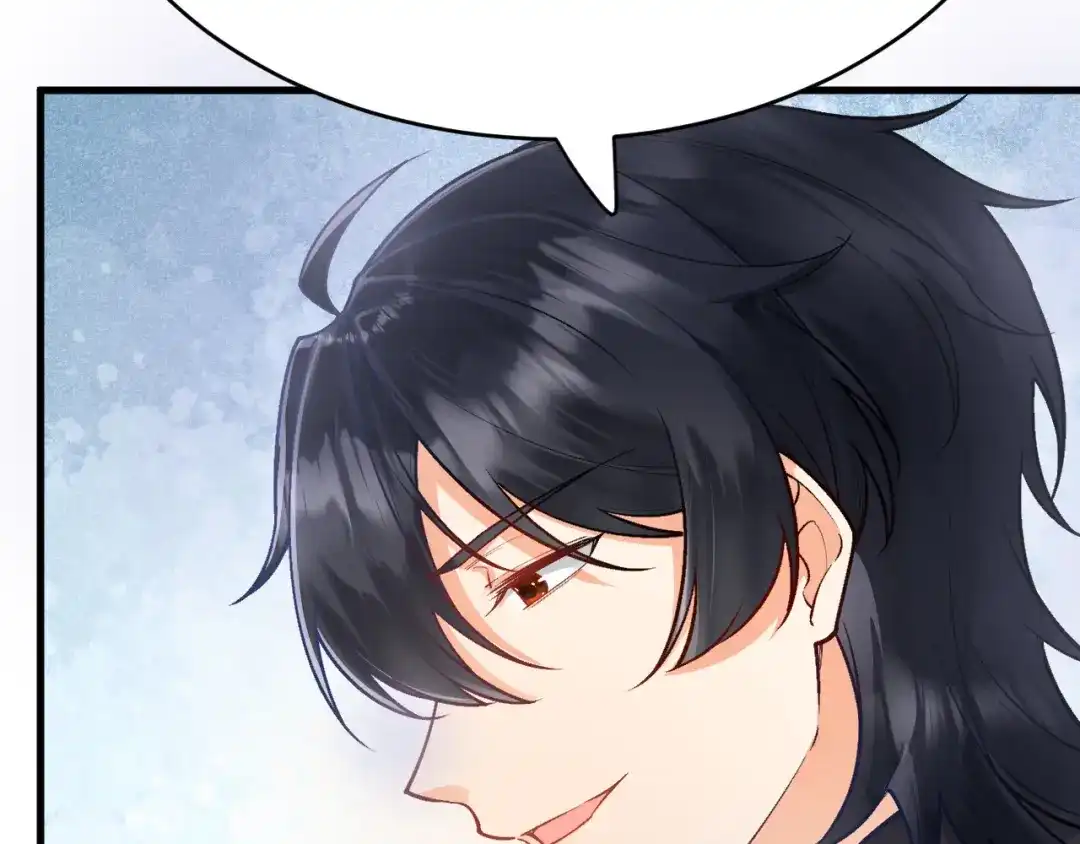 《拒做黑龙的囚爱新娘》第26话 约会日 第63页