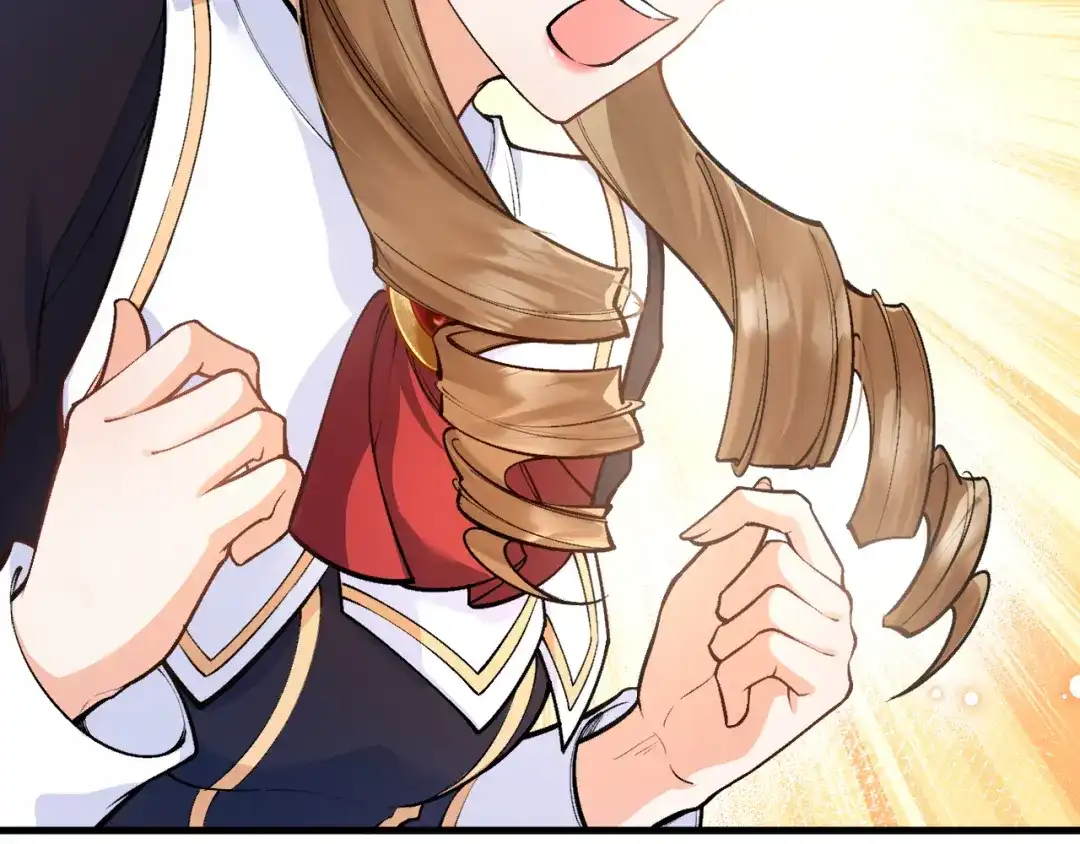 《拒做黑龙的囚爱新娘》第26话 约会日 第25页