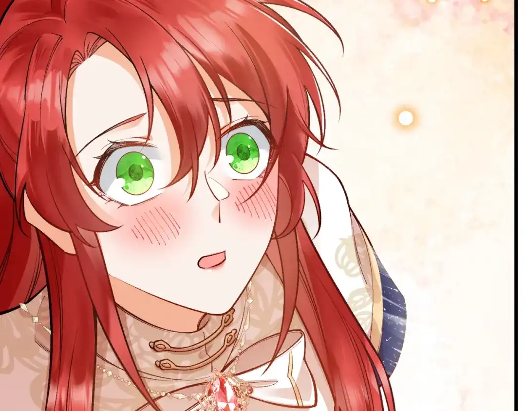 《拒做黑龙的囚爱新娘》第26话 约会日 第111页