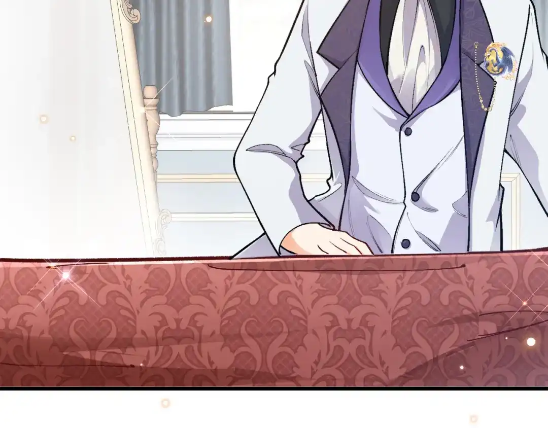《拒做黑龙的囚爱新娘》第26话 约会日 第71页