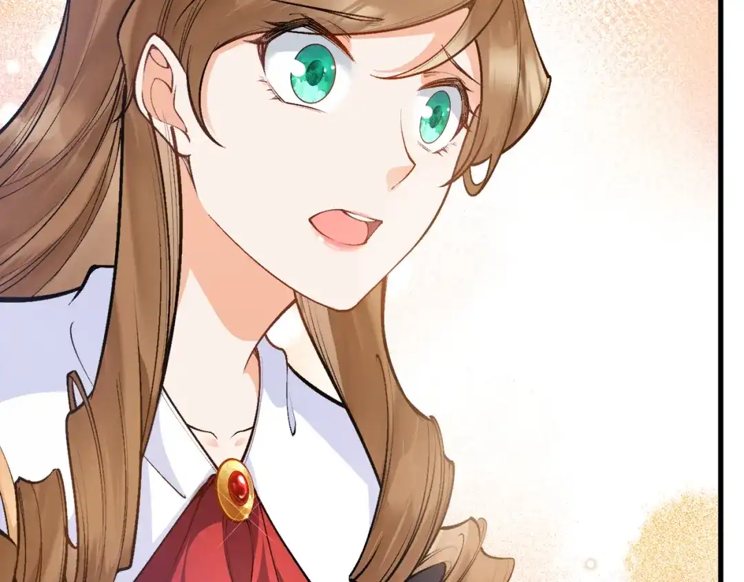 《拒做黑龙的囚爱新娘》第26话 约会日 第12页