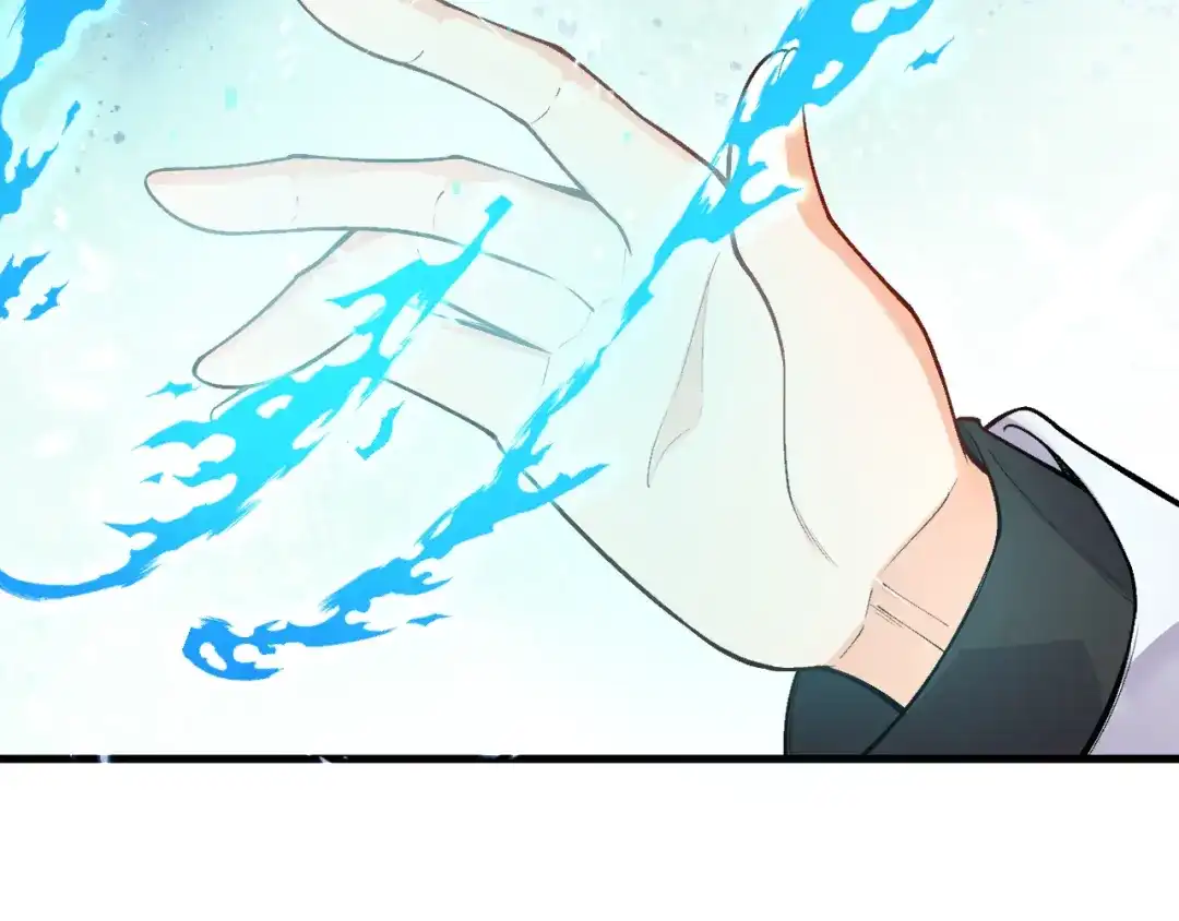 《拒做黑龙的囚爱新娘》第26话 约会日 第76页
