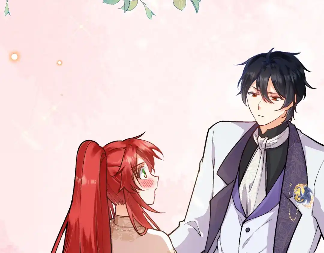 《拒做黑龙的囚爱新娘》第26话 约会日 第105页