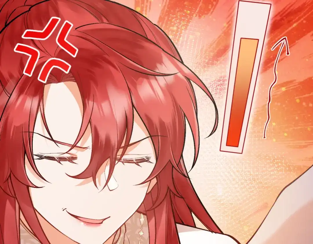 《拒做黑龙的囚爱新娘》第26话 约会日 第60页