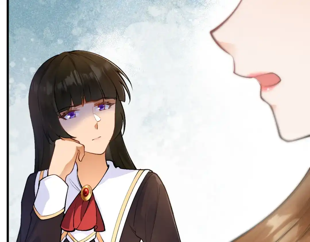 《拒做黑龙的囚爱新娘》第26话 约会日 第28页