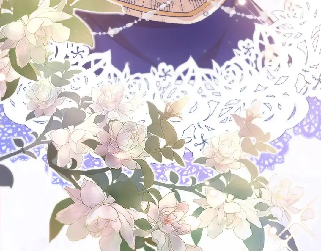 《拒做黑龙的囚爱新娘》第26话 约会日 第122页