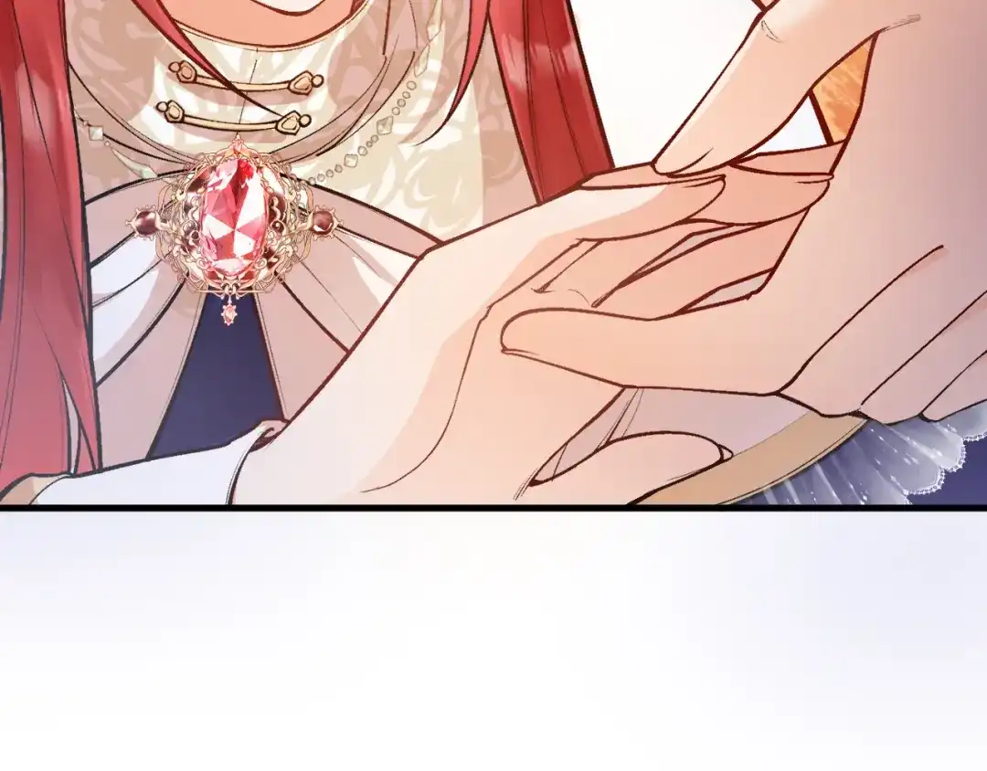 《拒做黑龙的囚爱新娘》第26话 约会日 第61页