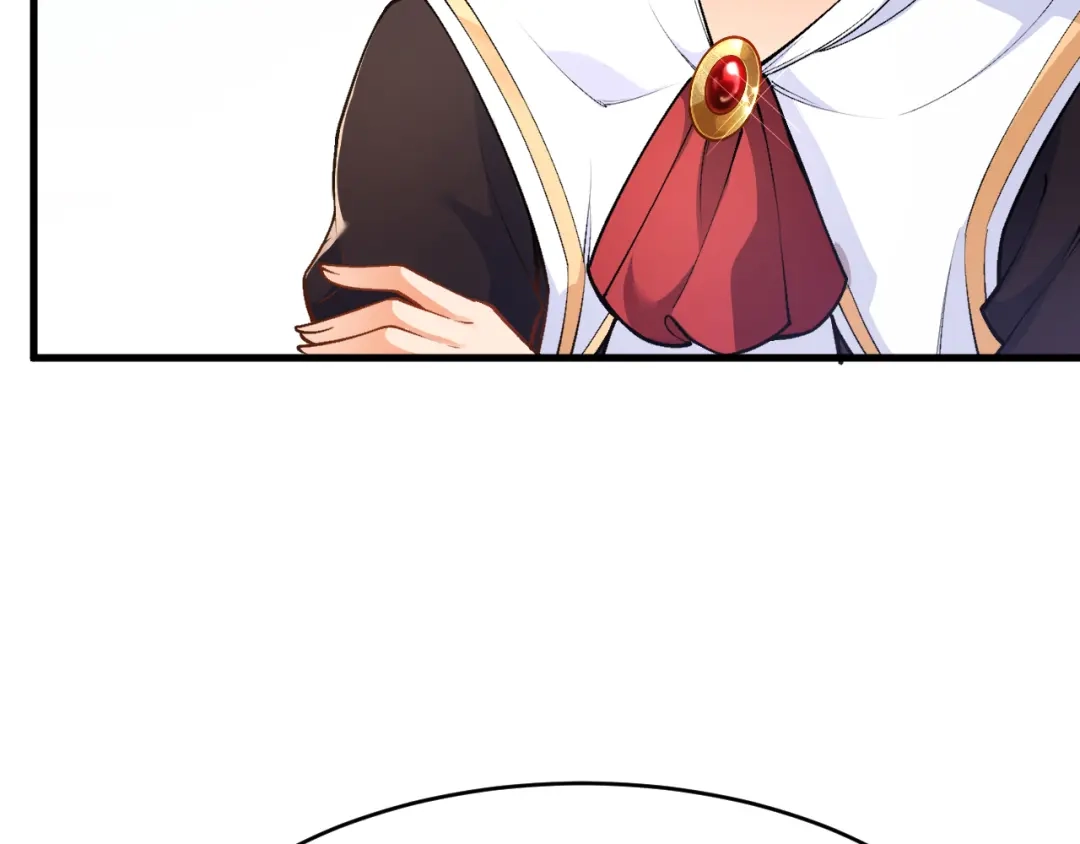《拒做黑龙的囚爱新娘》第26话 约会日 第10页