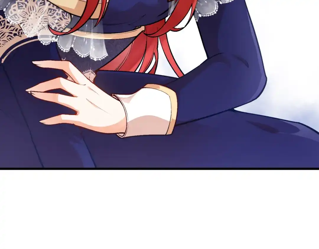 《拒做黑龙的囚爱新娘》第26话 约会日 第92页
