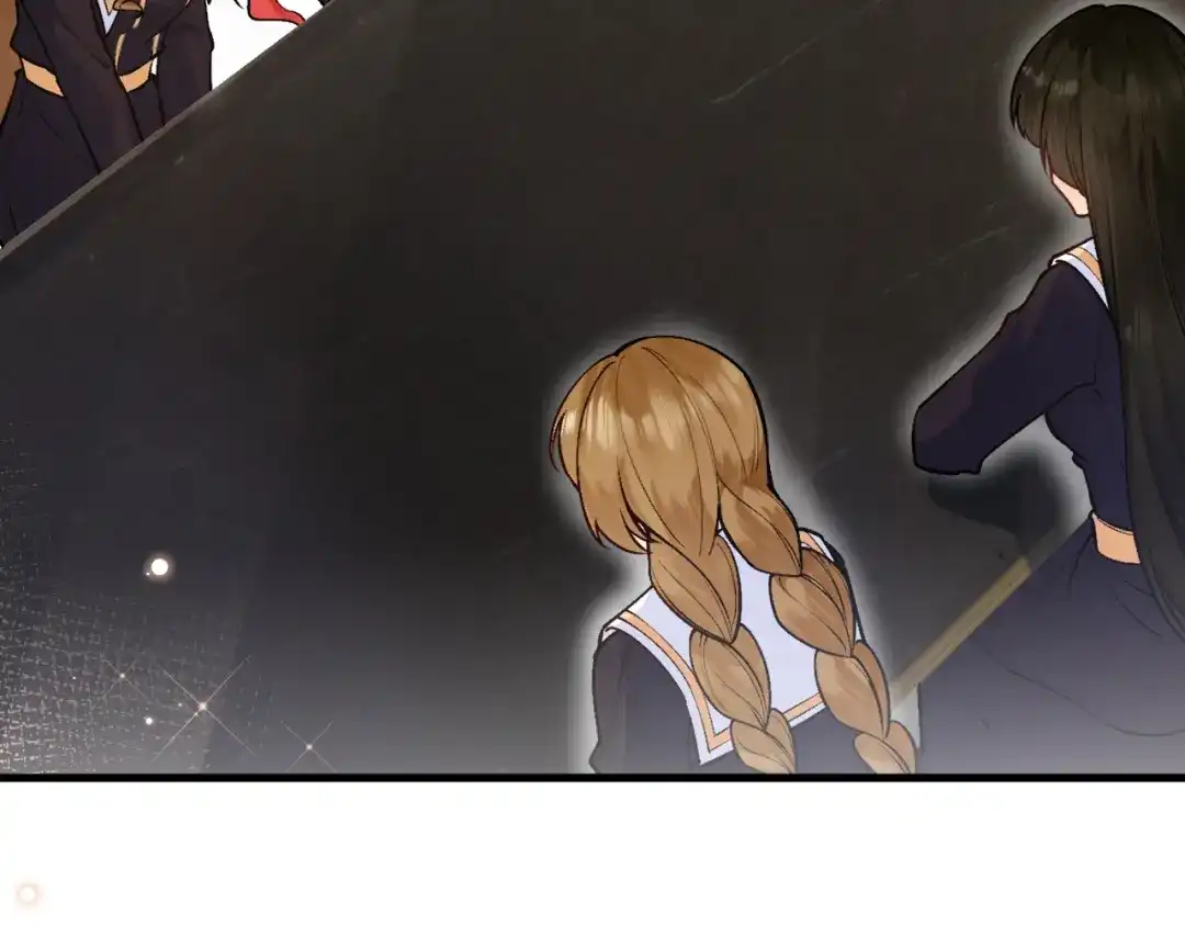 《拒做黑龙的囚爱新娘》第26话 约会日 第7页