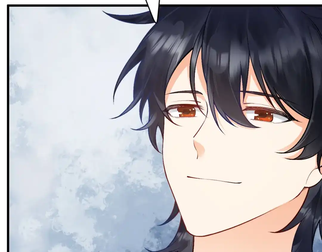 《拒做黑龙的囚爱新娘》第26话 约会日 第88页