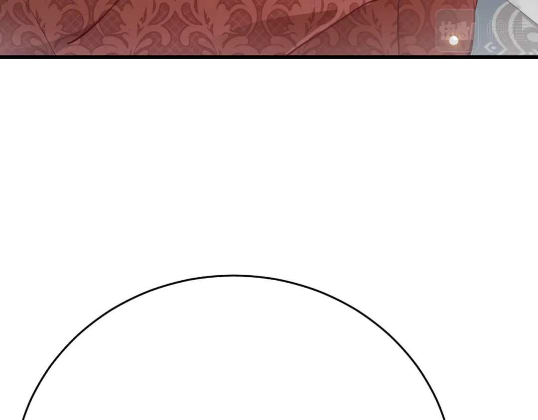 《拒做黑龙的囚爱新娘》第26话 约会日 第69页