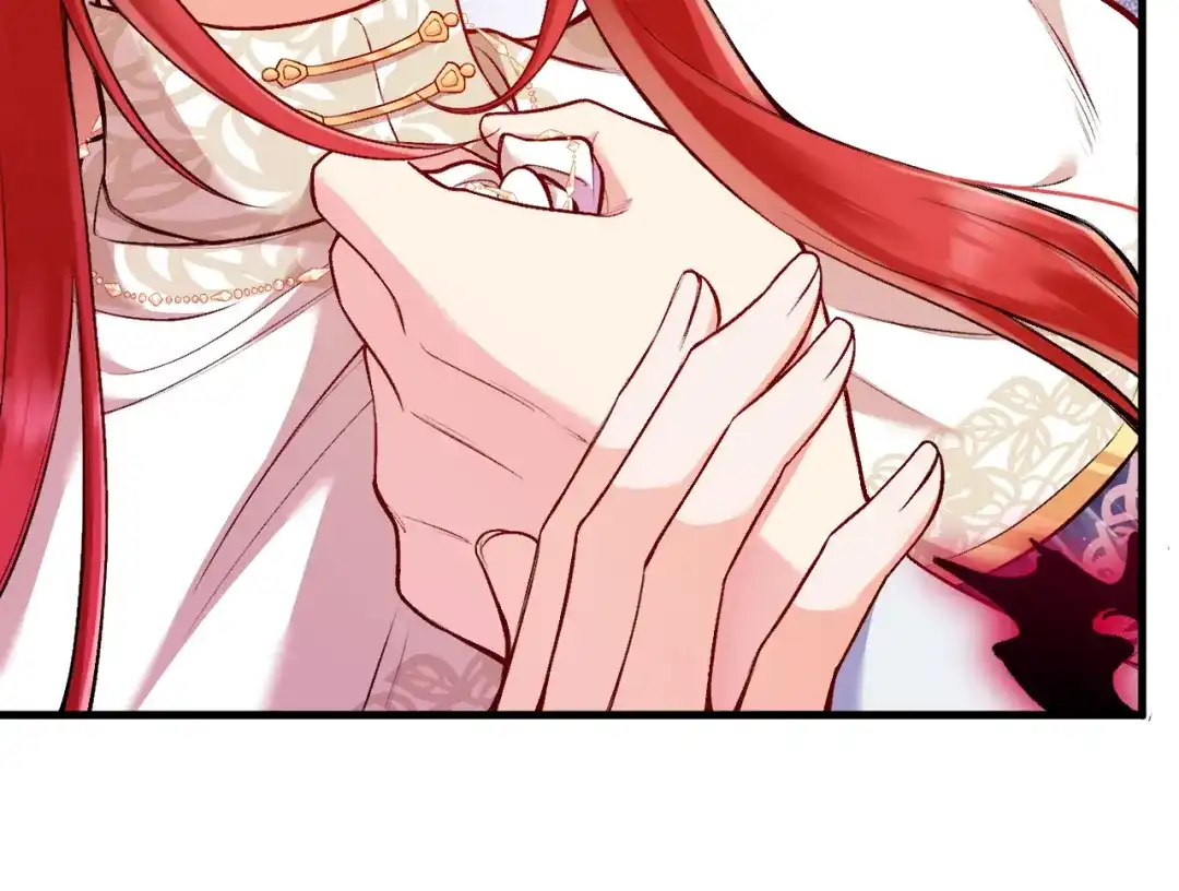 《拒做黑龙的囚爱新娘》第27话 激怒 第103页