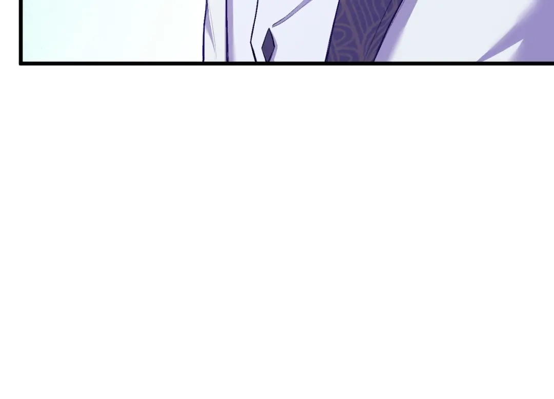 《拒做黑龙的囚爱新娘》第27话 激怒 第61页