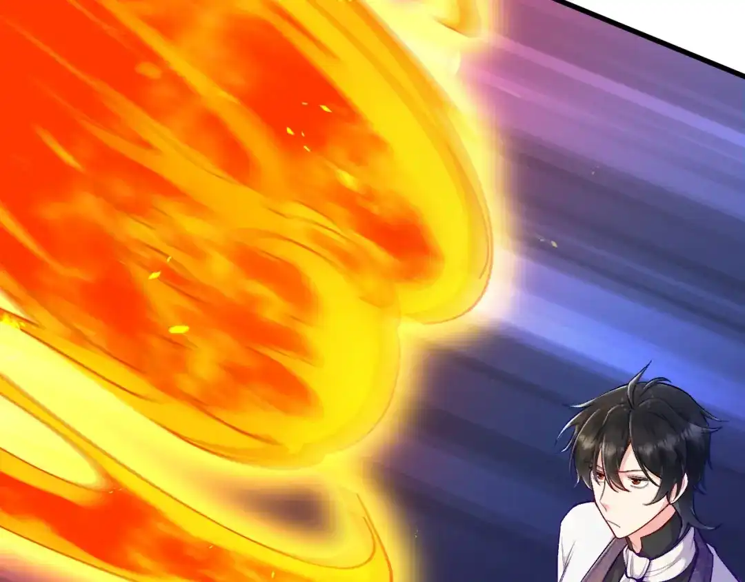 《拒做黑龙的囚爱新娘》第27话 激怒 第71页