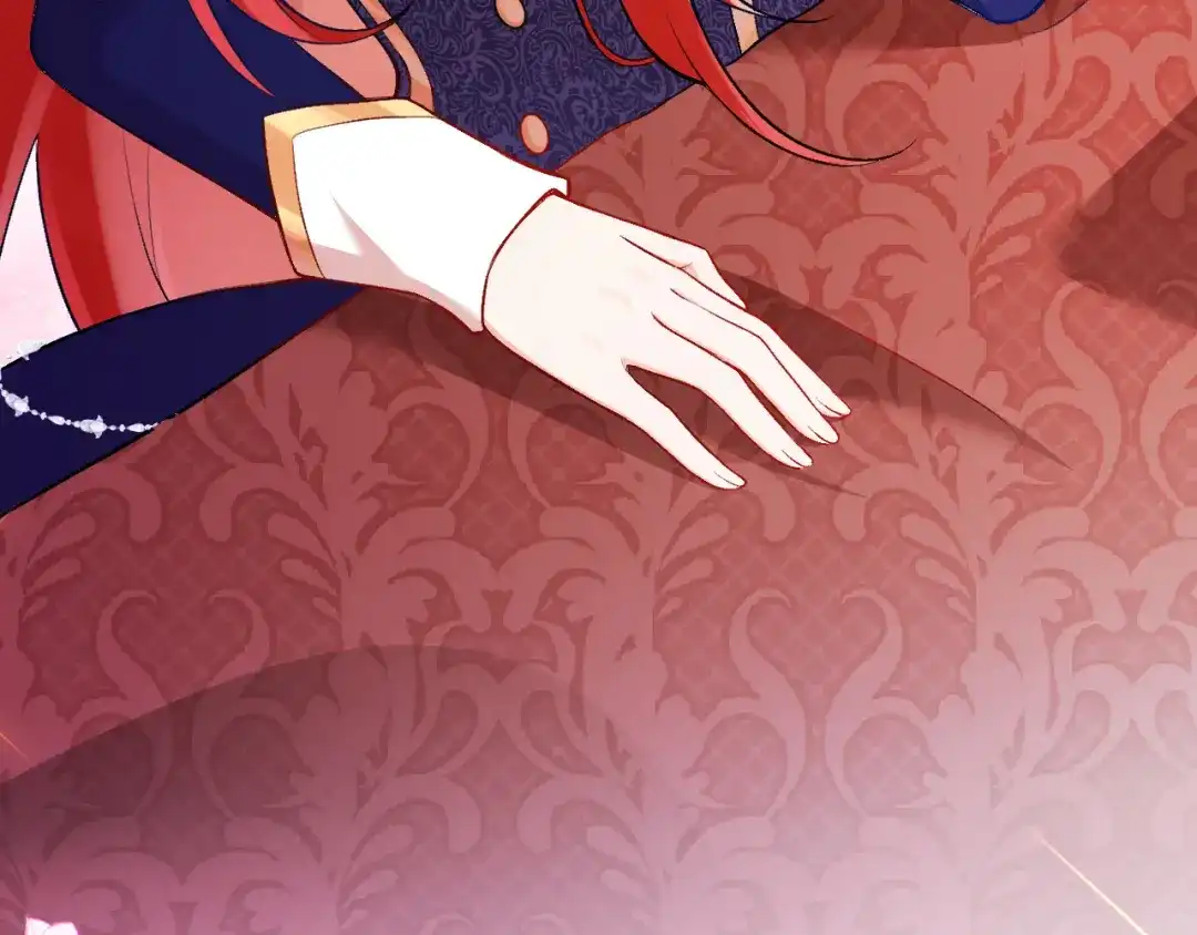 《拒做黑龙的囚爱新娘》第27话 激怒 第132页