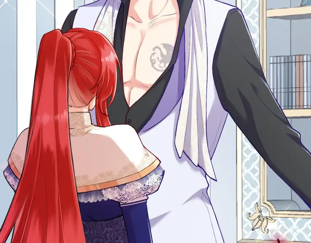 《拒做黑龙的囚爱新娘》第27话 激怒 第106页