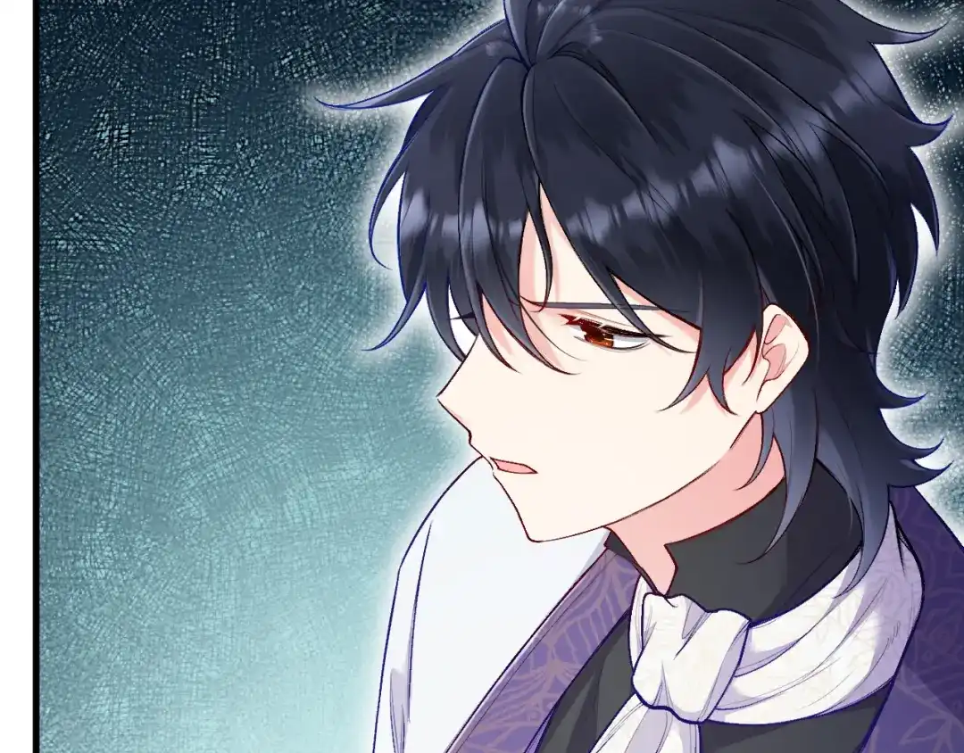 《拒做黑龙的囚爱新娘》第27话 激怒 第59页