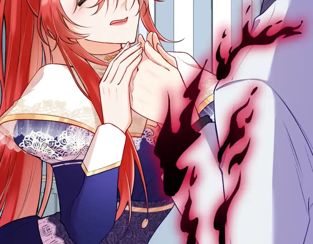 《拒做黑龙的囚爱新娘》第27话 激怒 第99页