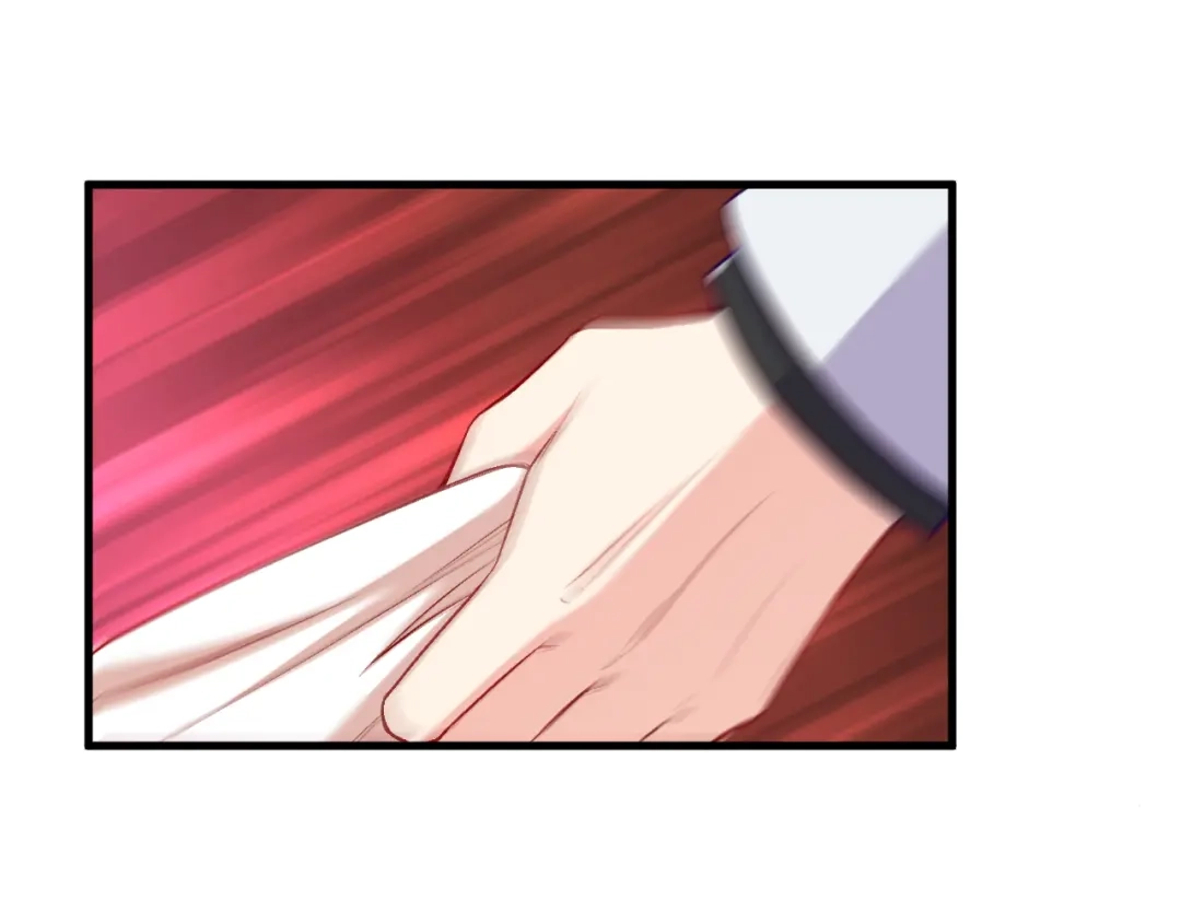 《拒做黑龙的囚爱新娘》第27话 激怒 第96页