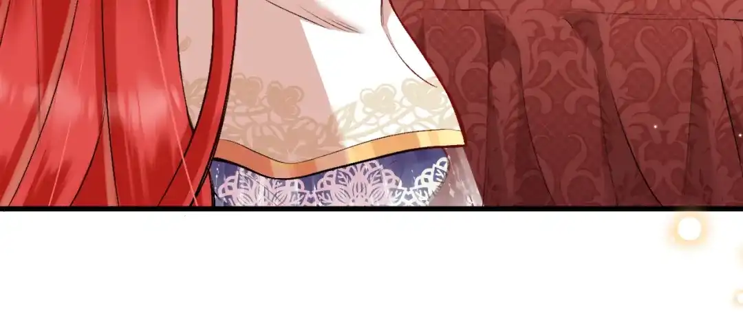 《拒做黑龙的囚爱新娘》第27话 激怒 第124页