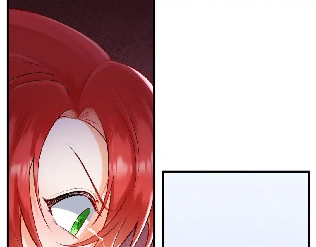 《拒做黑龙的囚爱新娘》第27话 激怒 第22页