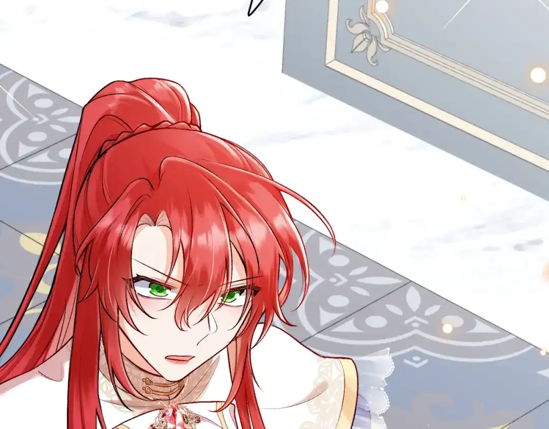 《拒做黑龙的囚爱新娘》第27话 激怒 第93页