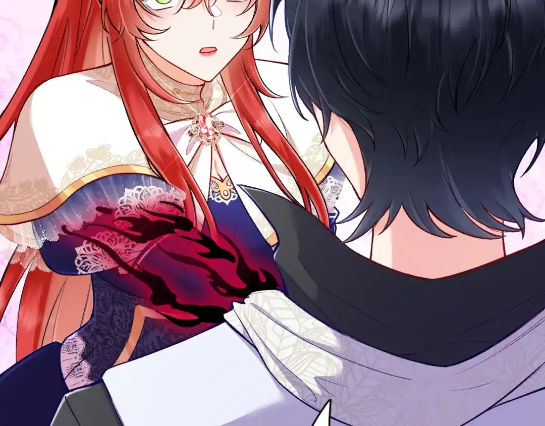 《拒做黑龙的囚爱新娘》第27话 激怒 第112页
