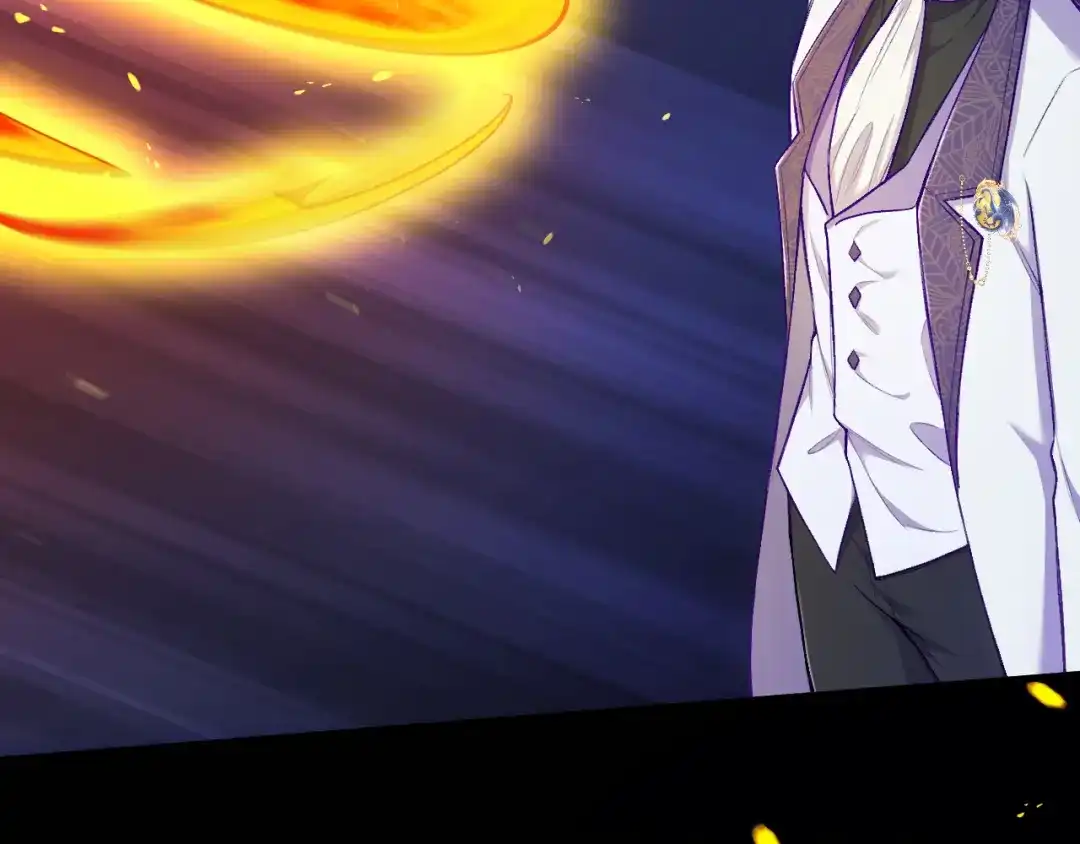 《拒做黑龙的囚爱新娘》第27话 激怒 第72页