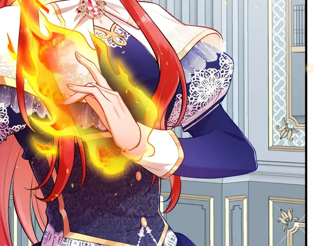 《拒做黑龙的囚爱新娘》第27话 激怒 第56页