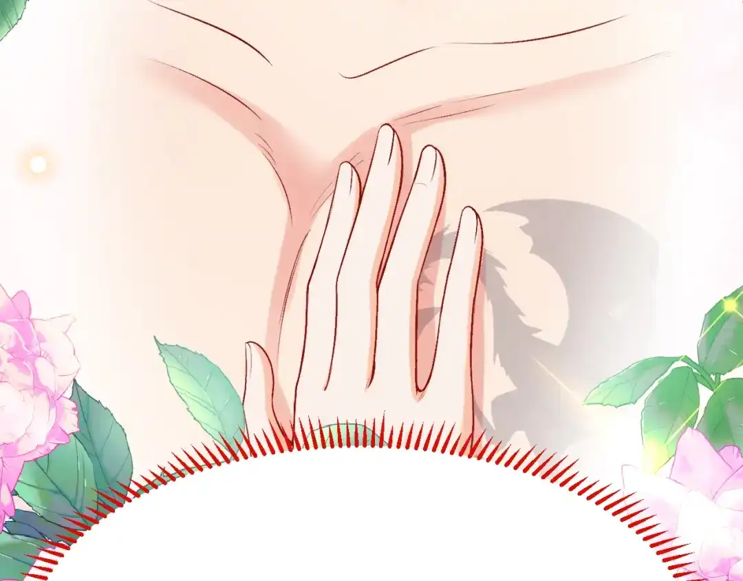 《拒做黑龙的囚爱新娘》第27话 激怒 第129页