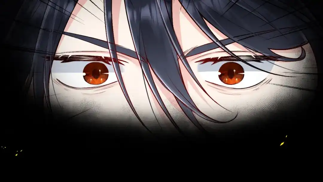 《拒做黑龙的囚爱新娘》第27话 激怒 第74页