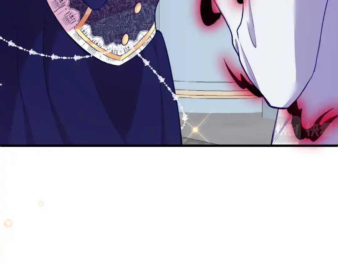《拒做黑龙的囚爱新娘》第27话 激怒 第100页