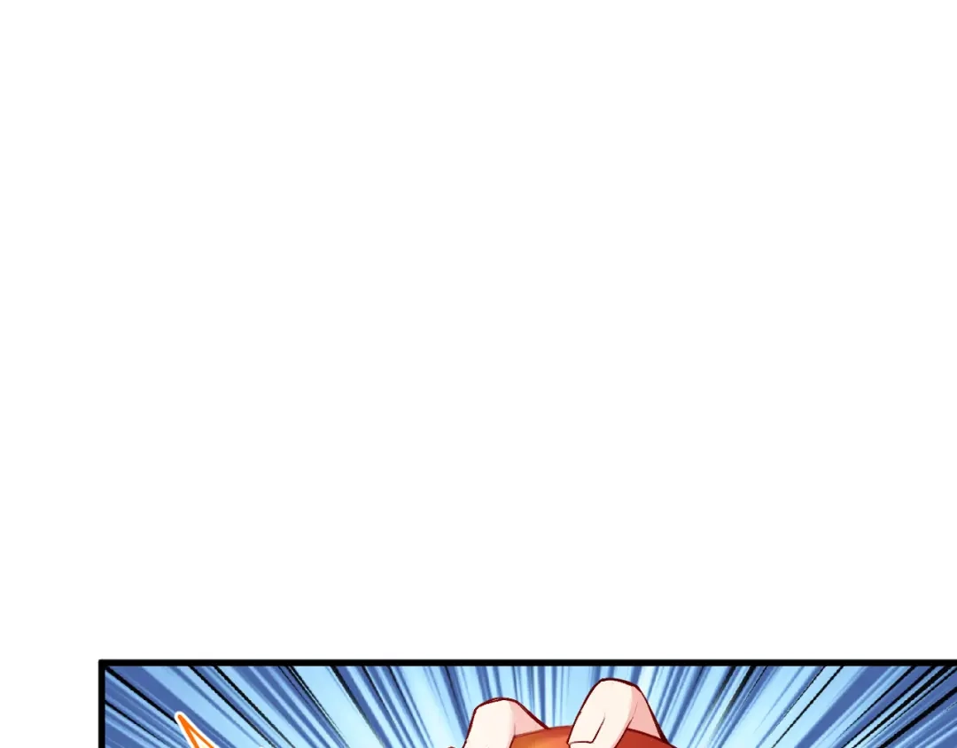 《拒做黑龙的囚爱新娘》第27话 激怒 第38页