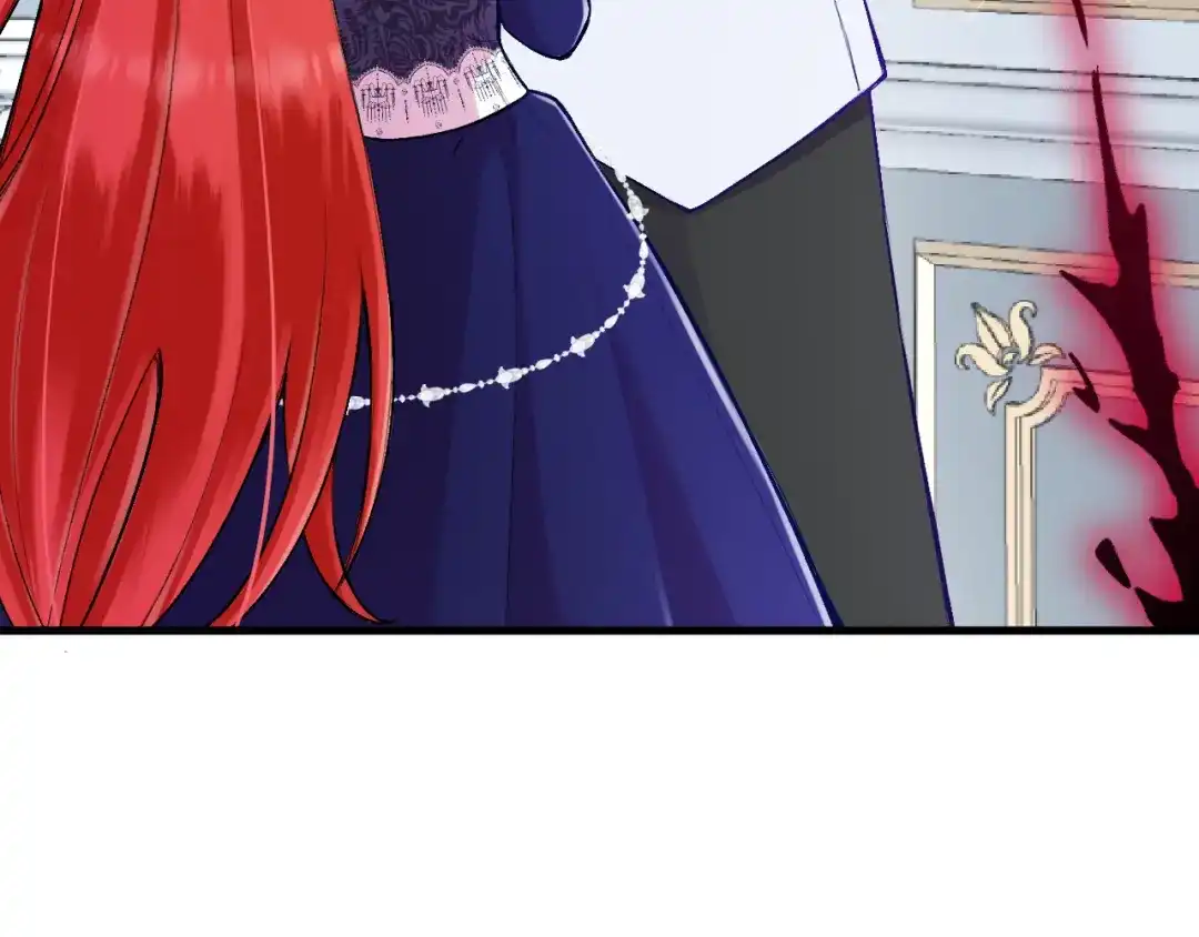 《拒做黑龙的囚爱新娘》第27话 激怒 第107页