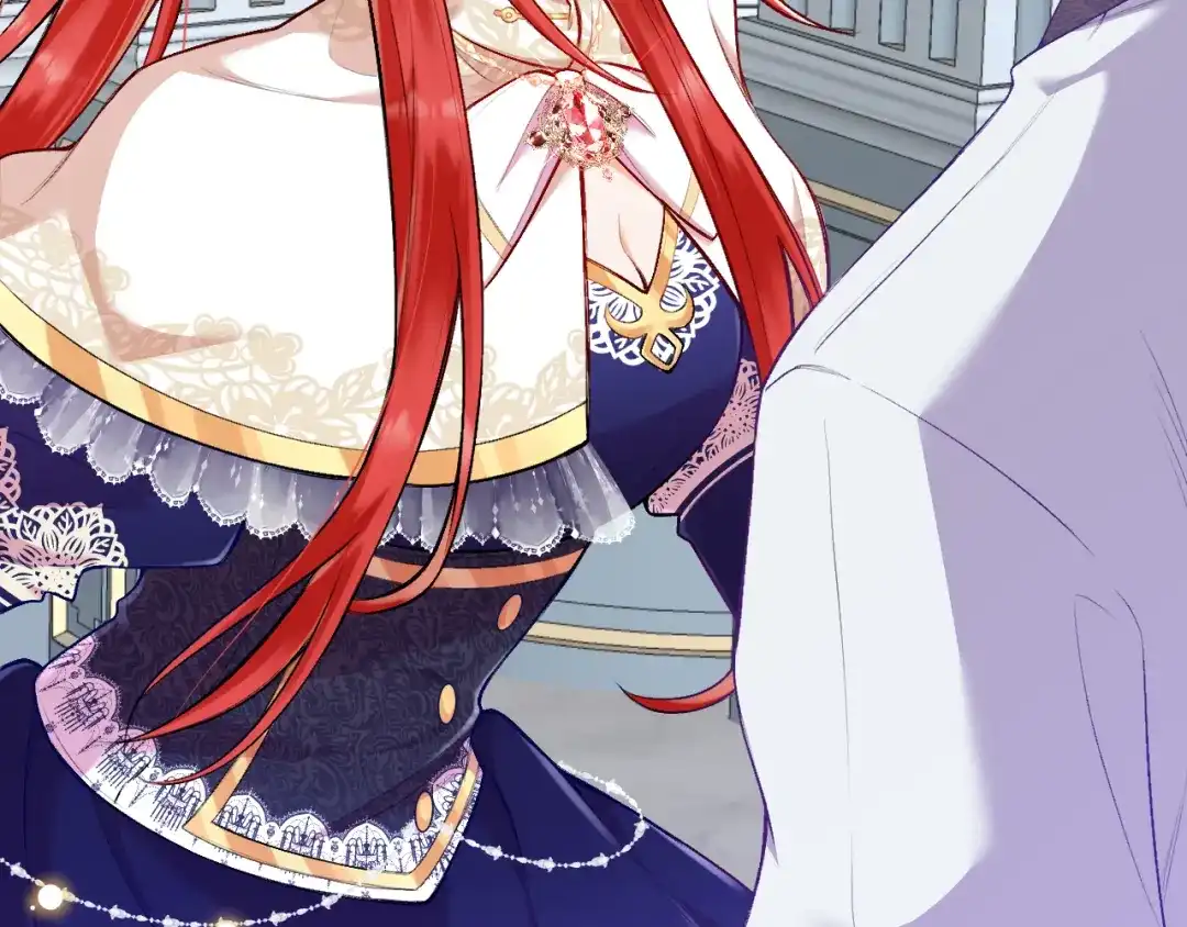 《拒做黑龙的囚爱新娘》第27话 激怒 第8页
