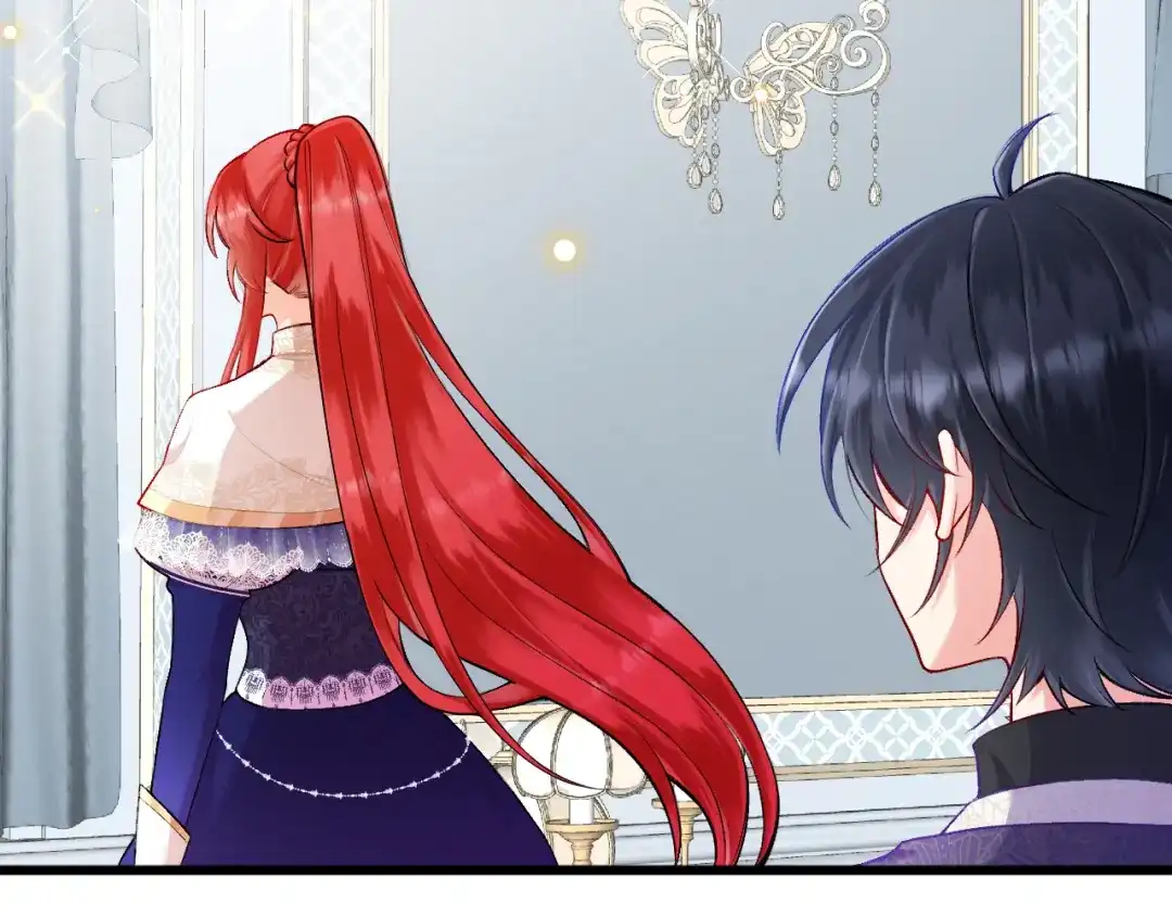 《拒做黑龙的囚爱新娘》第27话 激怒 第28页