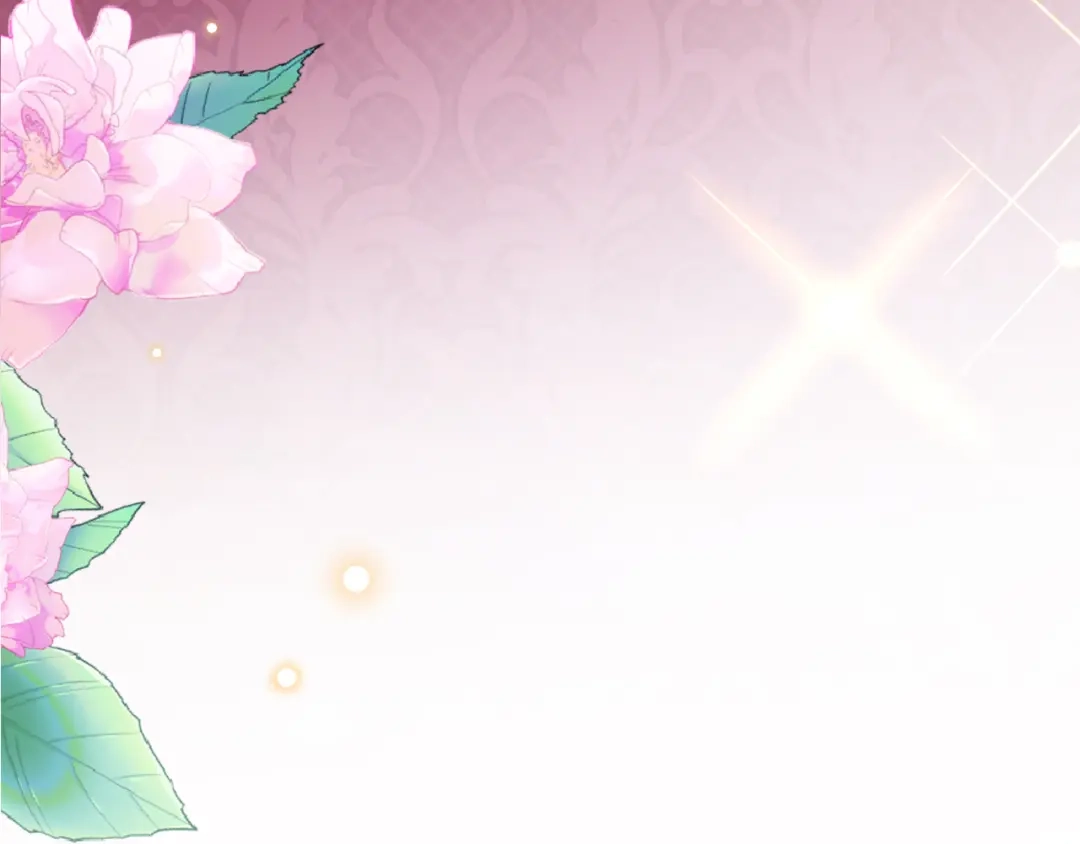 《拒做黑龙的囚爱新娘》第27话 激怒 第133页