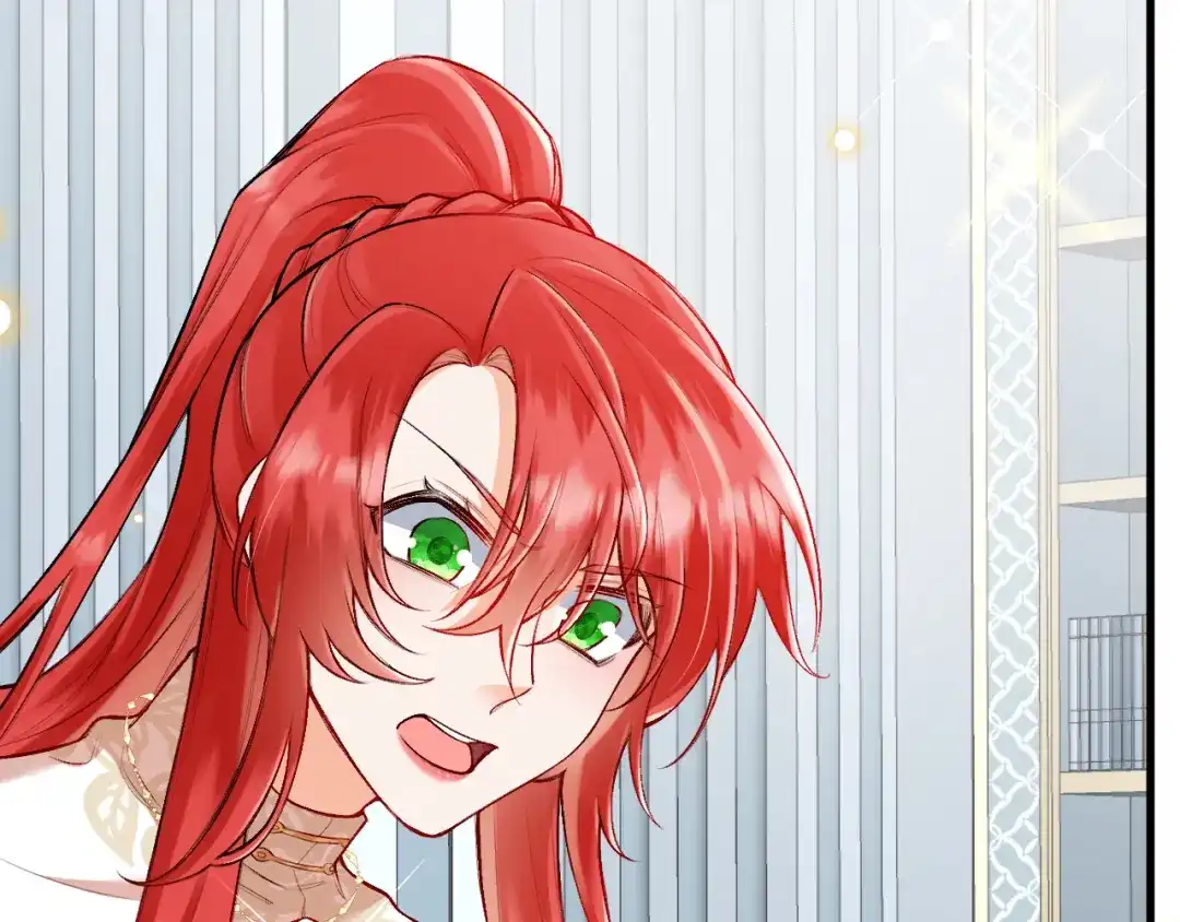 《拒做黑龙的囚爱新娘》第27话 激怒 第46页