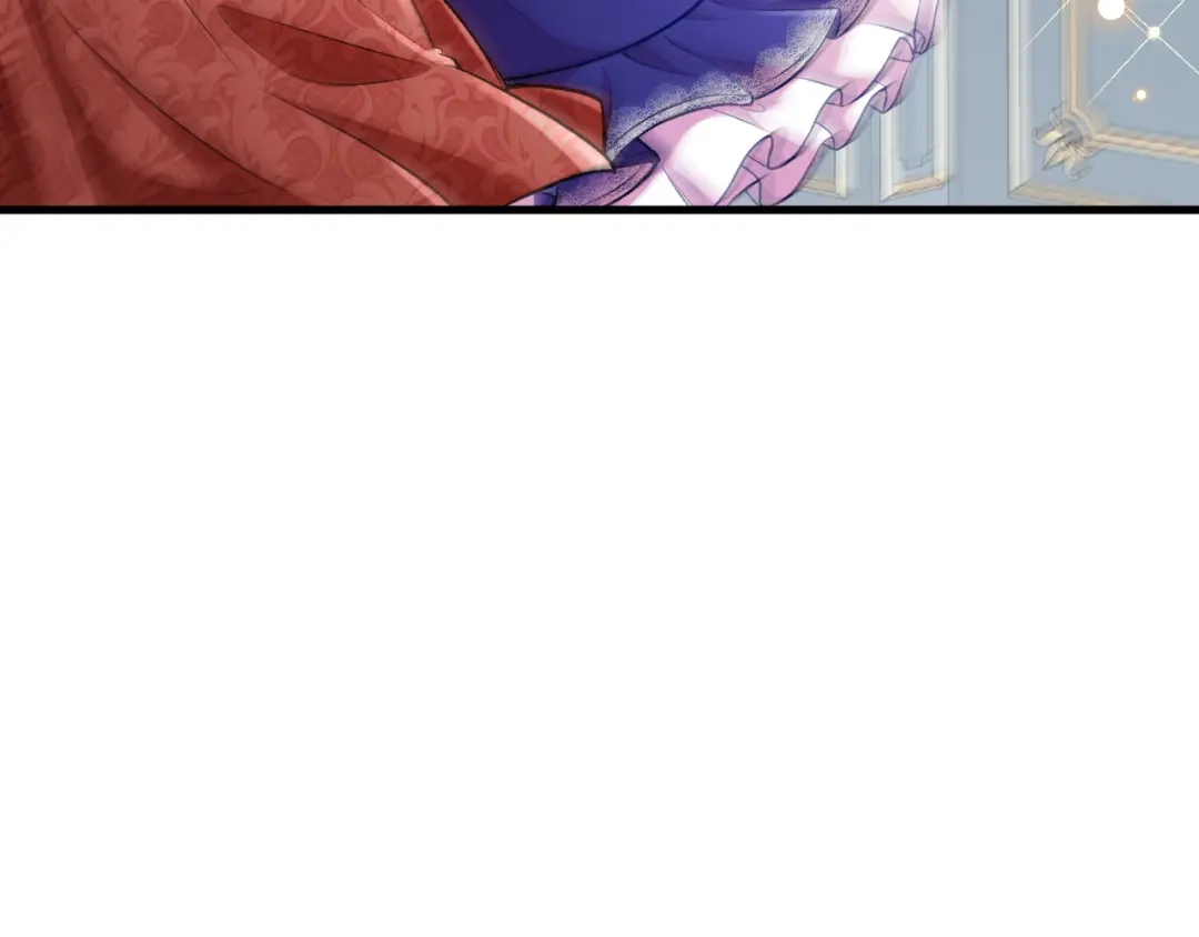 《拒做黑龙的囚爱新娘》第27话 激怒 第91页