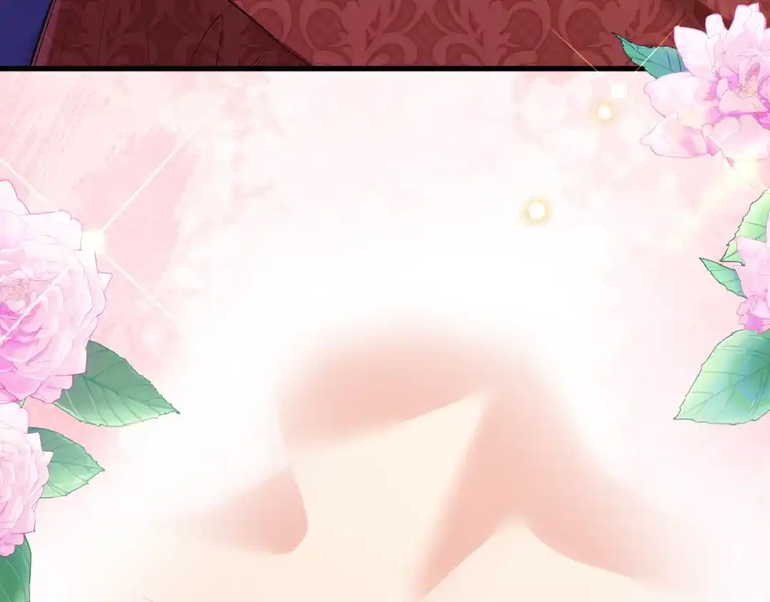 《拒做黑龙的囚爱新娘》第27话 激怒 第128页