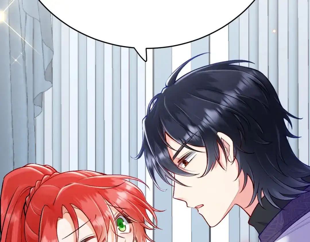 《拒做黑龙的囚爱新娘》第27话 激怒 第98页