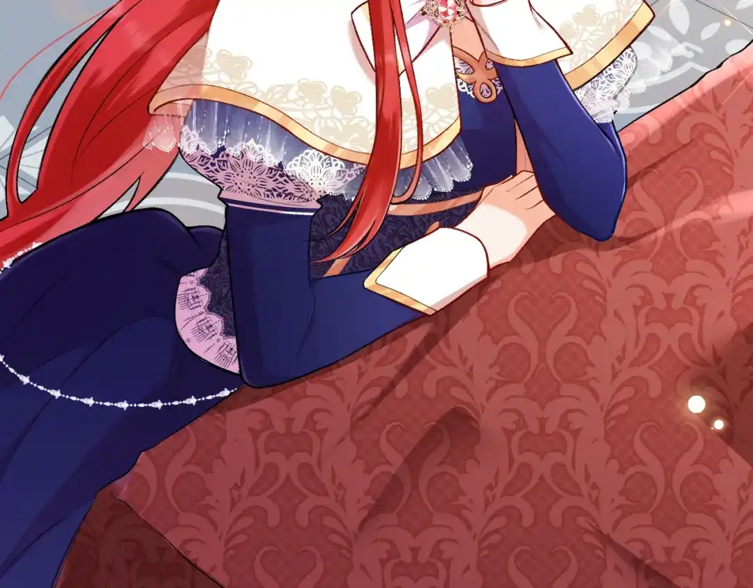 《拒做黑龙的囚爱新娘》第27话 激怒 第127页