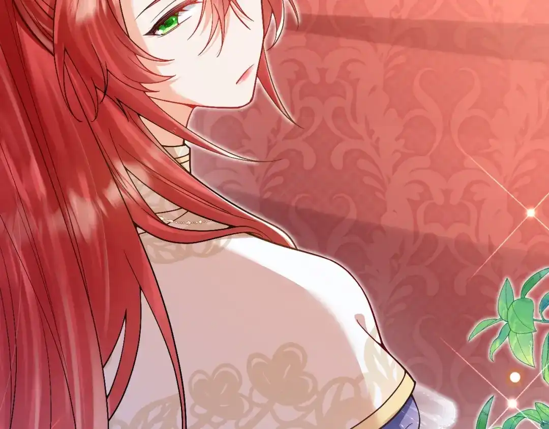 《拒做黑龙的囚爱新娘》第28话 噩梦？ 第11页