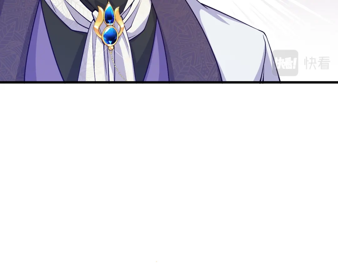 《拒做黑龙的囚爱新娘》第28话 噩梦？ 第100页