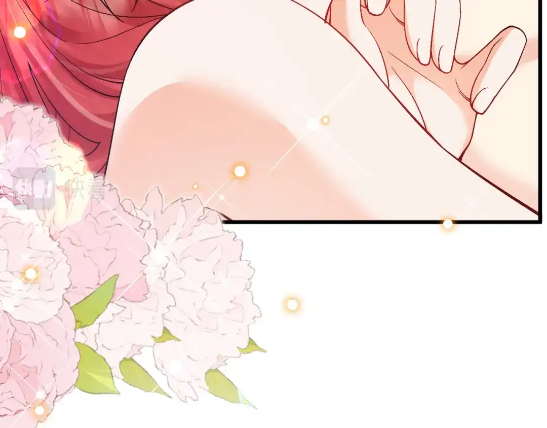《拒做黑龙的囚爱新娘》第28话 噩梦？ 第59页