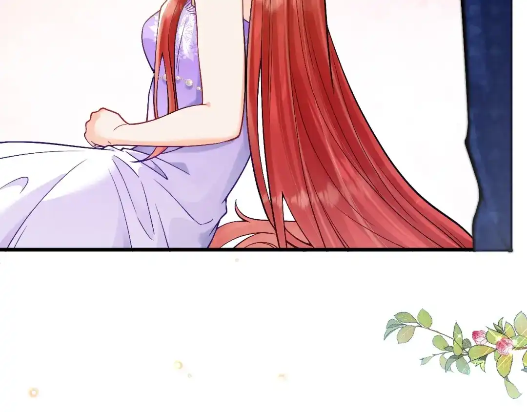 《拒做黑龙的囚爱新娘》第28话 噩梦？ 第30页