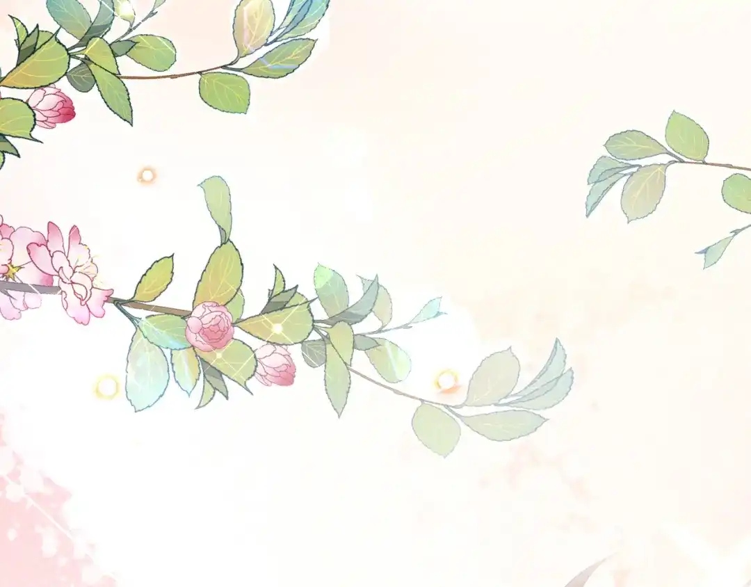 《拒做黑龙的囚爱新娘》第28话 噩梦？ 第77页